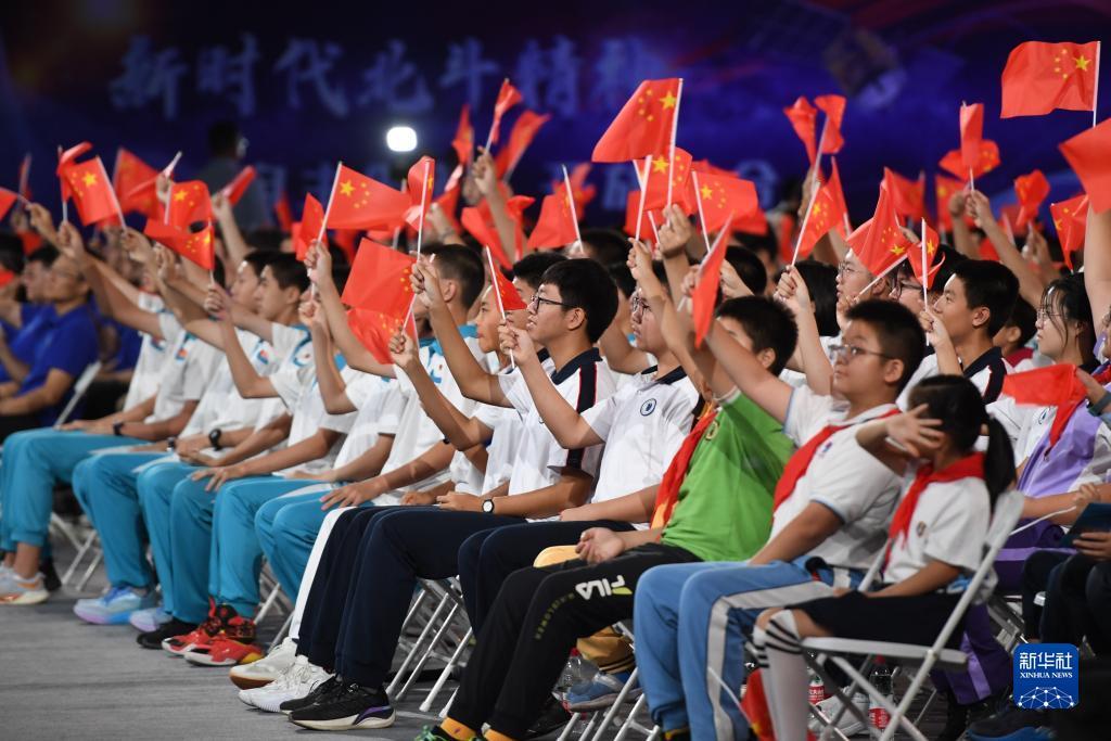 实亿国际下载地址